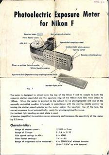 Nikon MF manual. Camera Instructions.